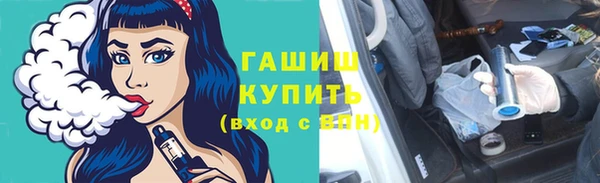 круглые Верхний Тагил